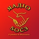 Radio Soce - Rock Logo
