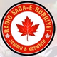 Radio Sada e Hurriyat Logo
