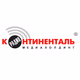 Radio Chanson Chelyabinsk 105.9 Logo