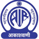 All India Radio - AIR Tezu Logo