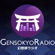 Gensokyo Radio Logo