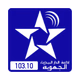 SNRT Radio Casablanca Logo