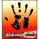 Digital 440 Radio Logo