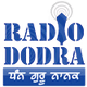 Brahm Bunga Dodra Radio Logo