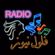 felol news Logo