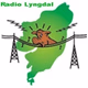 Radio Lyngdal 105.5 Logo