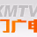 闽南之声 广播 Logo