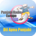 Punjabi Radio Europe Logo