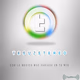 TeguZStereo - Pink Floyd Logo