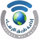 إذاعة طريق الارتقاء - الارتقاء للحديث النبوي logo