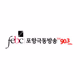 포항극동방송FM Logo