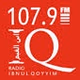 Radio Ibnul Qoyyim Logo