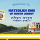 Brooklyn Fire and Hatzolah EMS Dispatch Logo