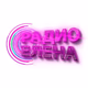 Радио Елена Logo