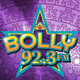 Bolly 92.3 FM - KSJO Logo