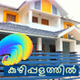 Kuzhippalathil logo