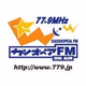 カシオペアFM Logo