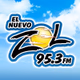 El Zol 95.3 - WPYO Logo