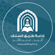 FM إذاعة طريق السلف  100.3 Logo