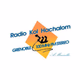 RKH Radio Kol Hachalom Logo