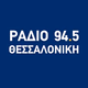 Ράδιο Θεσσαλονίκη Logo
