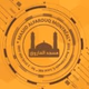 إذاعة مسجد الفاروق مونتريال Logo