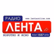 Радио Лента Logo