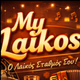My Laikos Logo