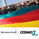 WDR - Bernama Kurdi Logo