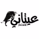 POP Music Morocco logo