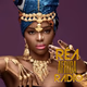 Réa FM - Africa Logo