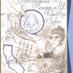 aaconvencionhispana Logo