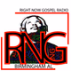 Musgrove Music - RNG Birmingham AL Logo