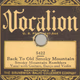 Smoky Mountain Radio and Archives Logo