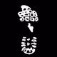 WCI Rap Logo