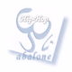 Gong Radio - Abalone Hip-Hop Logo