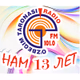 Radio O'zbegim Taronasi Logo