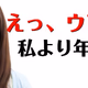 Hyypio FM Logo