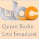 Radio Sultanate of Oman - Oman R Quran Logo