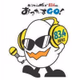 FM NCV おきたまGO! Logo