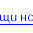 Radio Pernik Logo