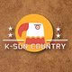 K-Sun Country Radio Logo