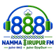 Namma Tirupur FM 88.8 Logo
