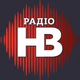 Радіо НВ Logo