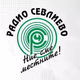 Radio Sevlievo Logo