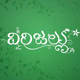 Virijallu 24x7 Logo