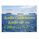 Radio Goldenwave Logo