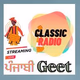 Classic Radio Hindi Hits - Classic Radio Punjabi Geet Logo