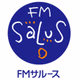 FMサルース Logo