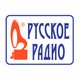Русское Радио Logo